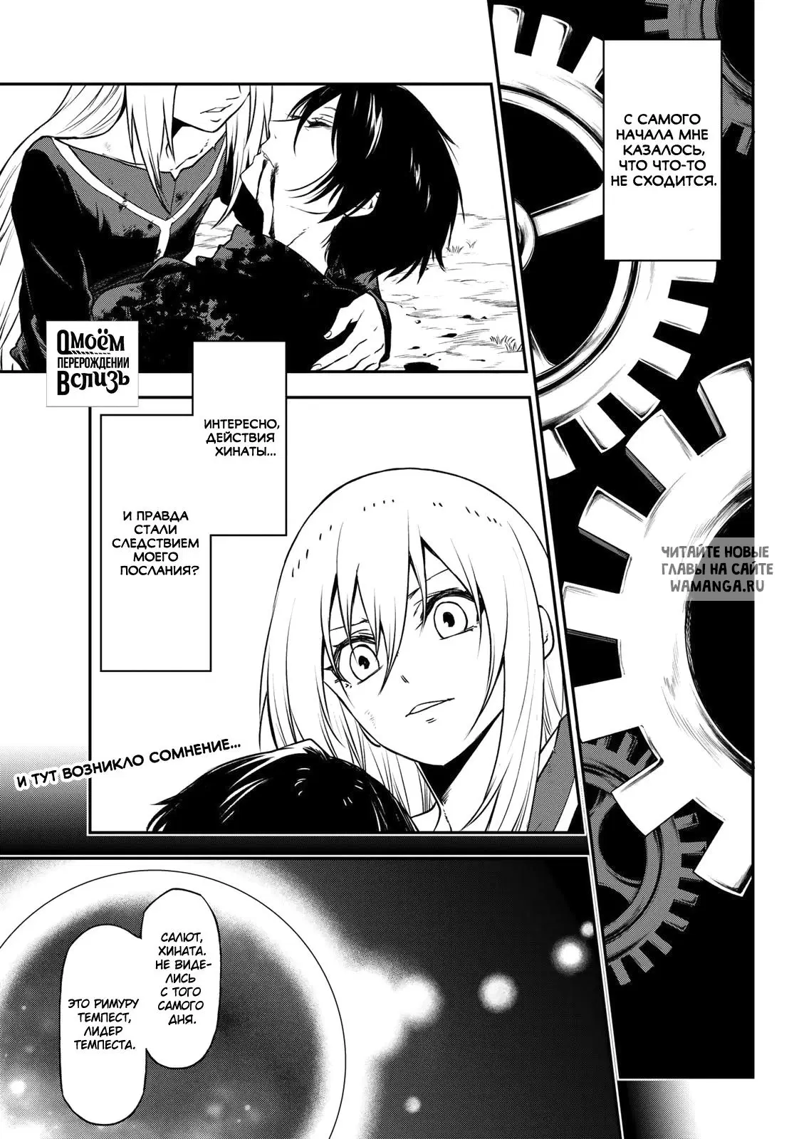 Page 1.000