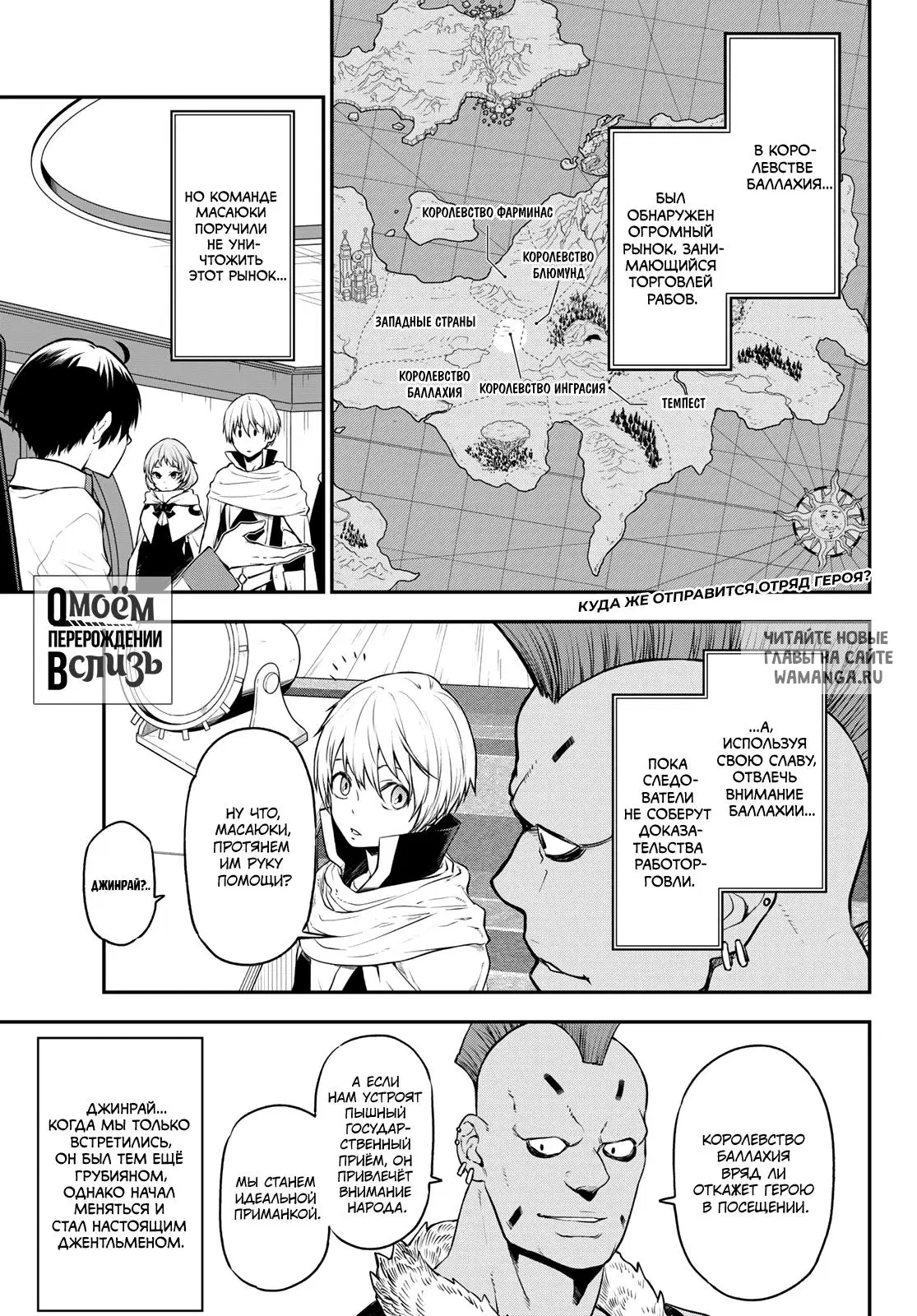 Page 1.000