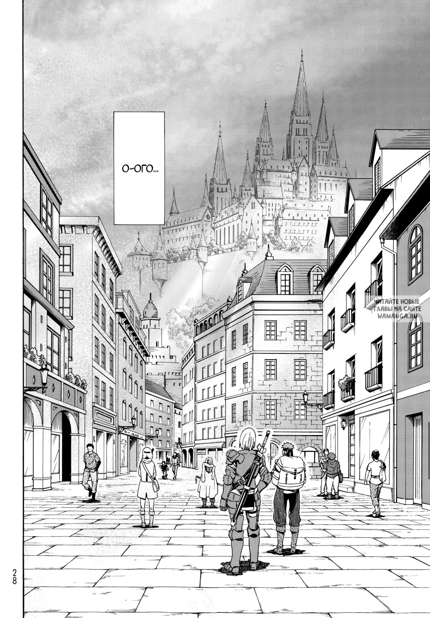 Page 12.000