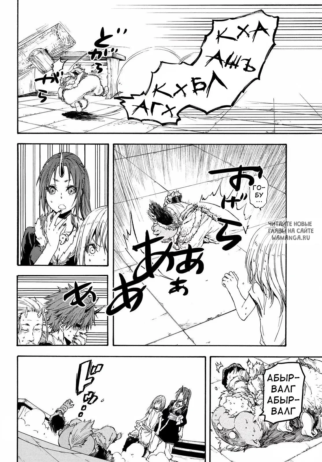 Page 13.000