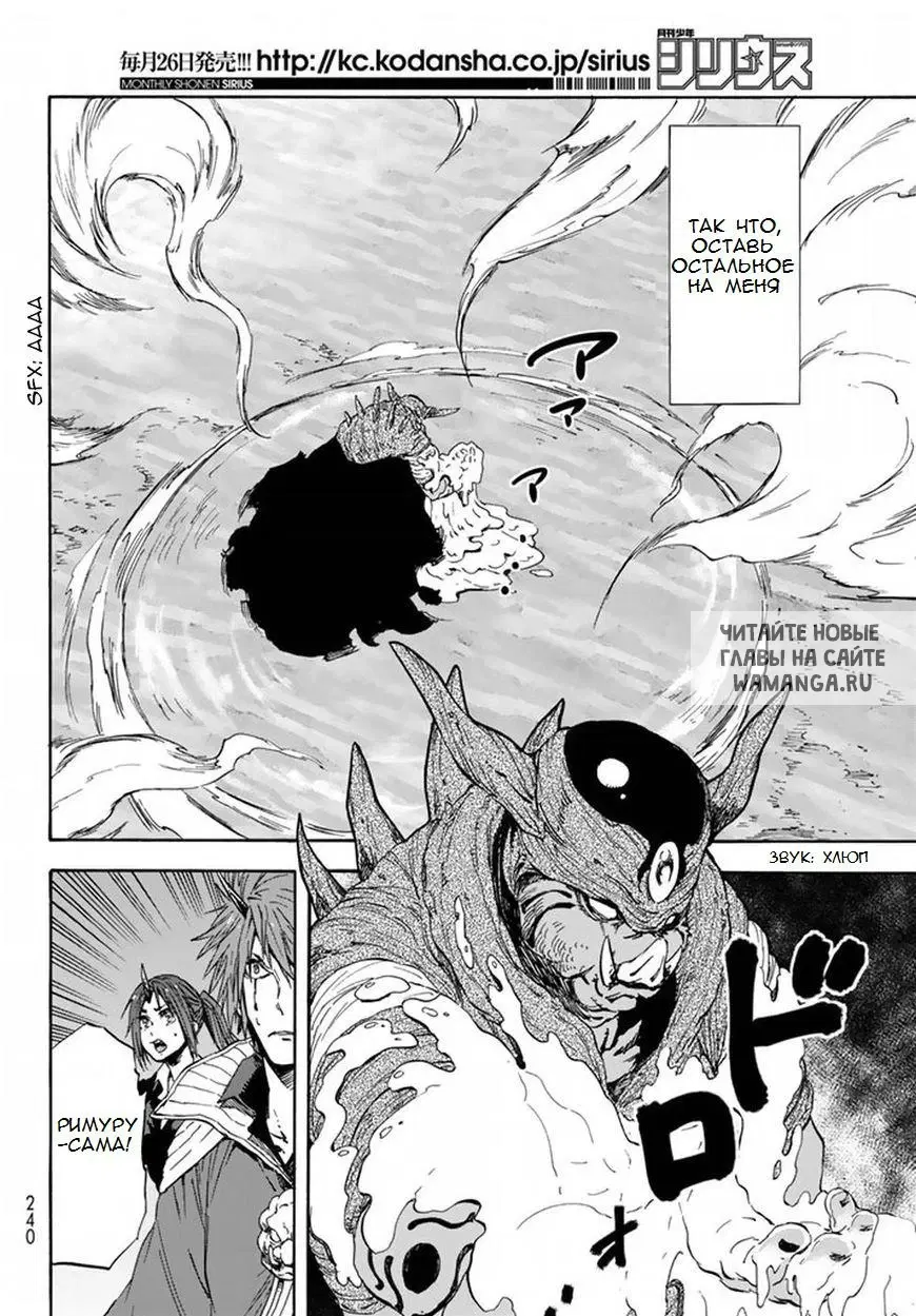 Page 13.000