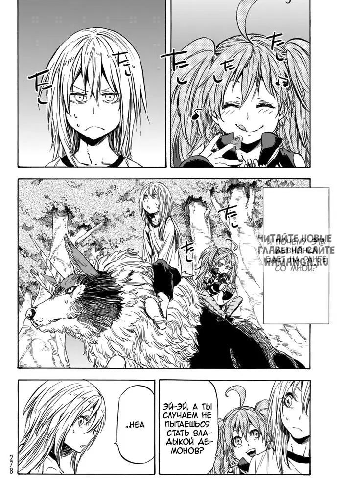 Page 13.000