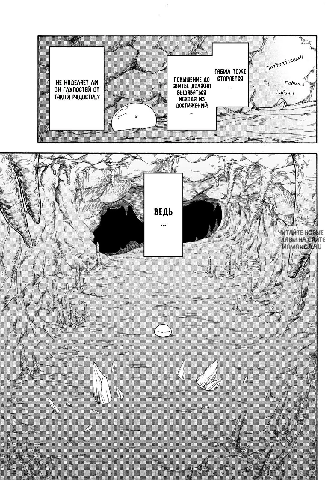 Page 13.000