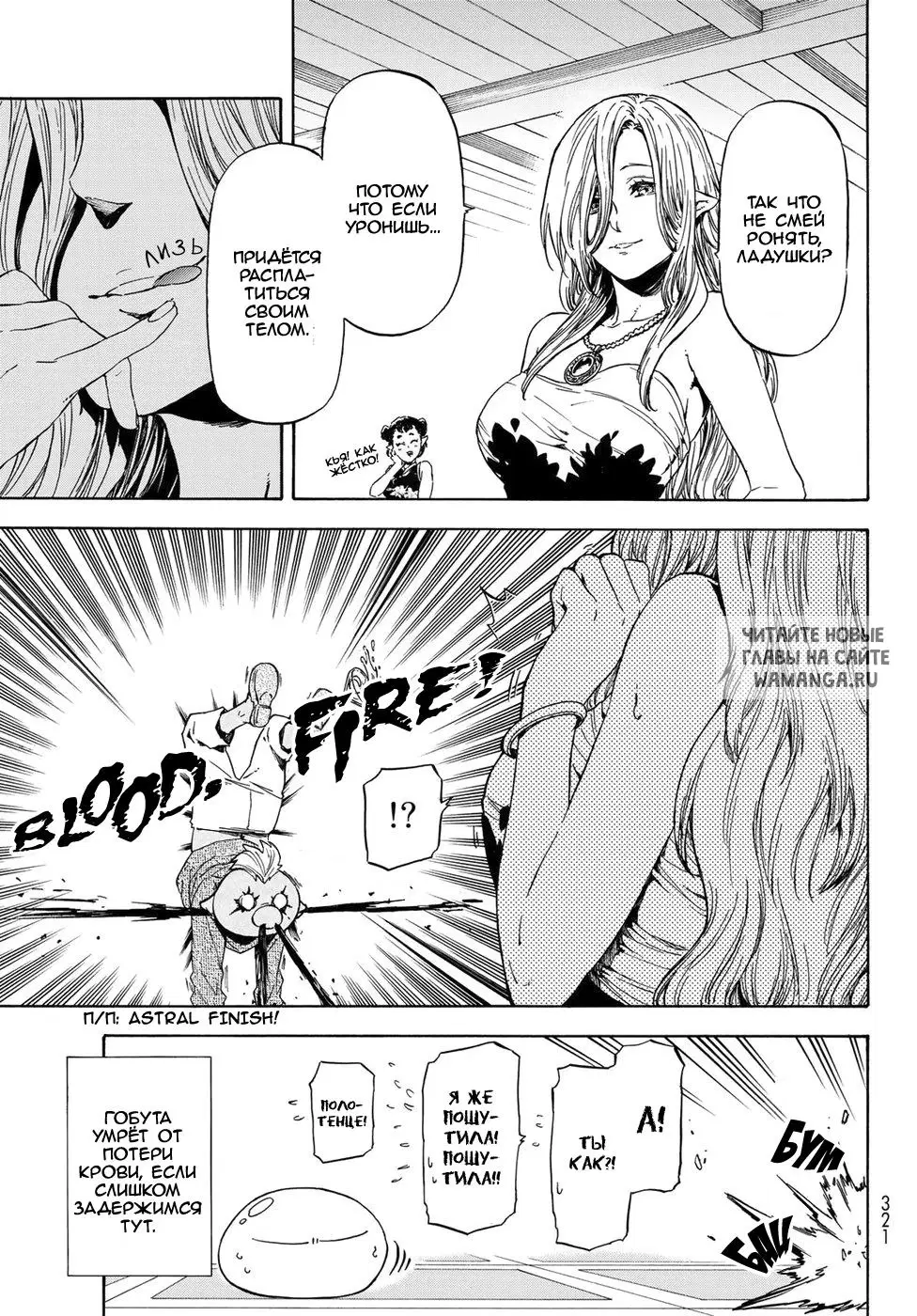 Page 13.000