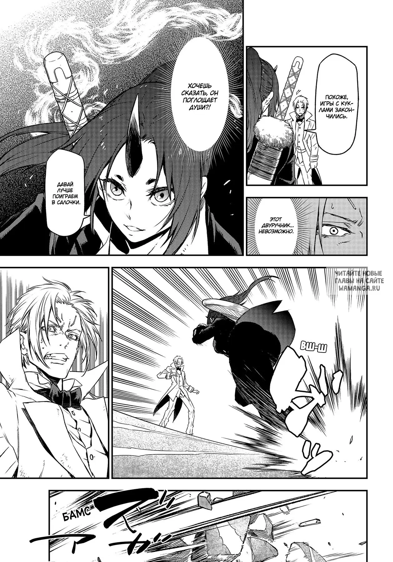 Page 13.000