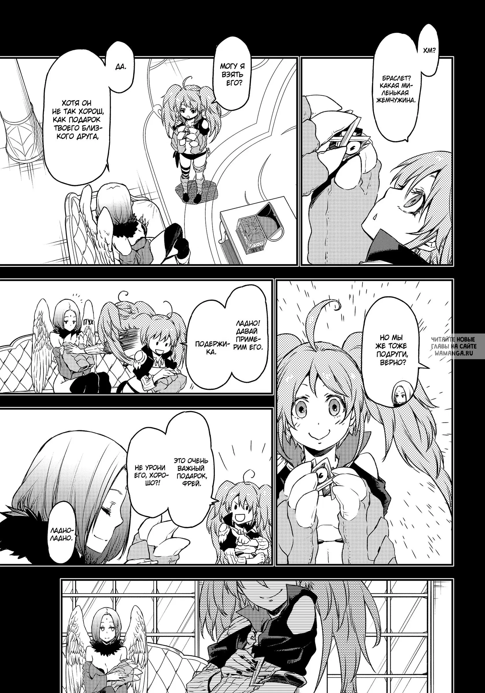 Page 13.000