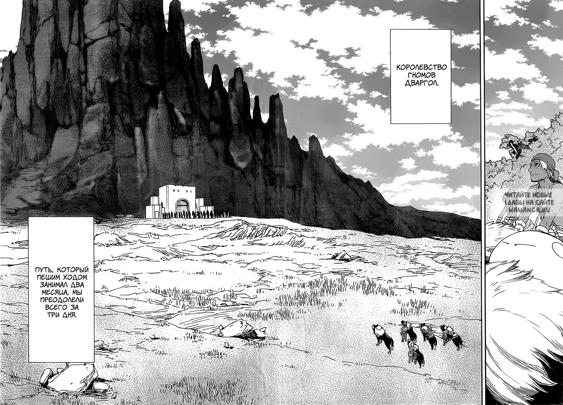 Page 24.000