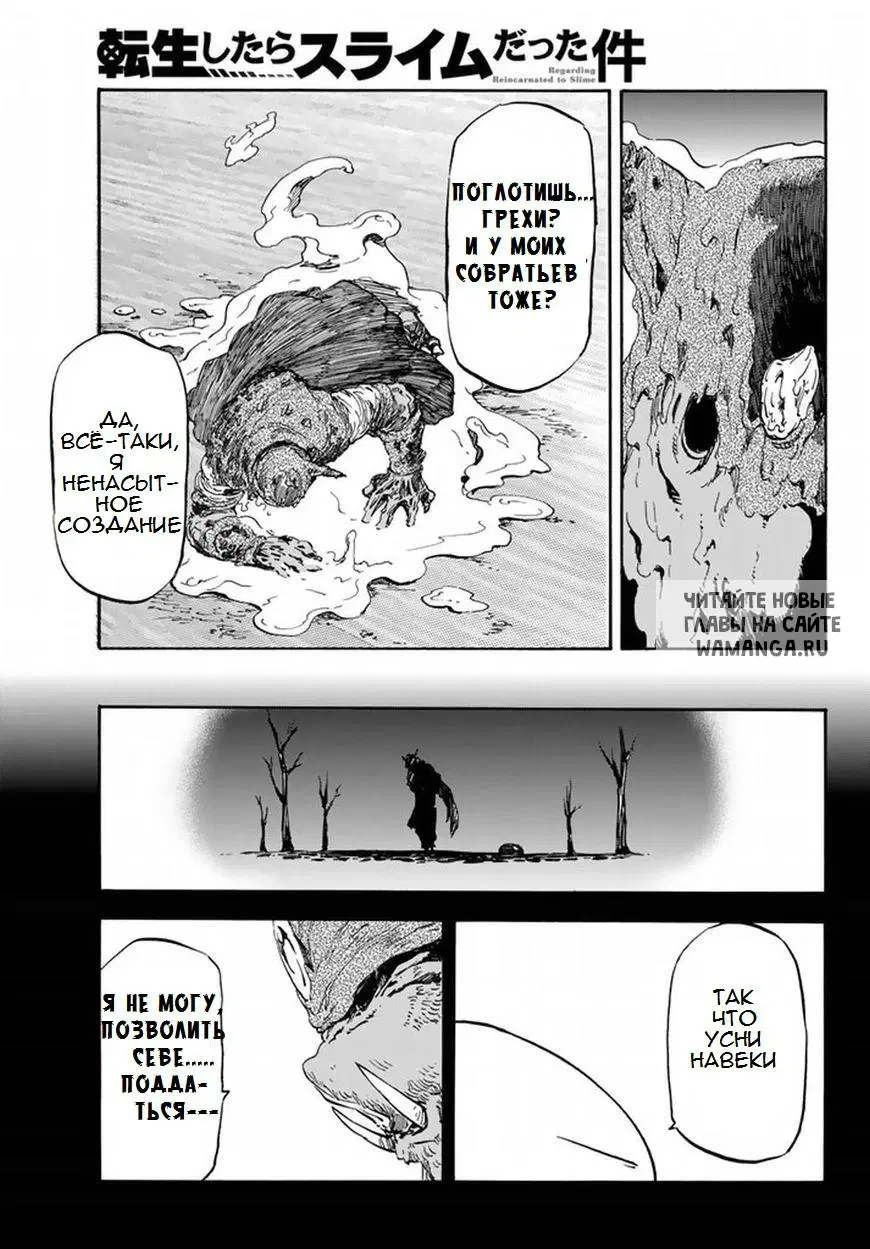 Page 24.000