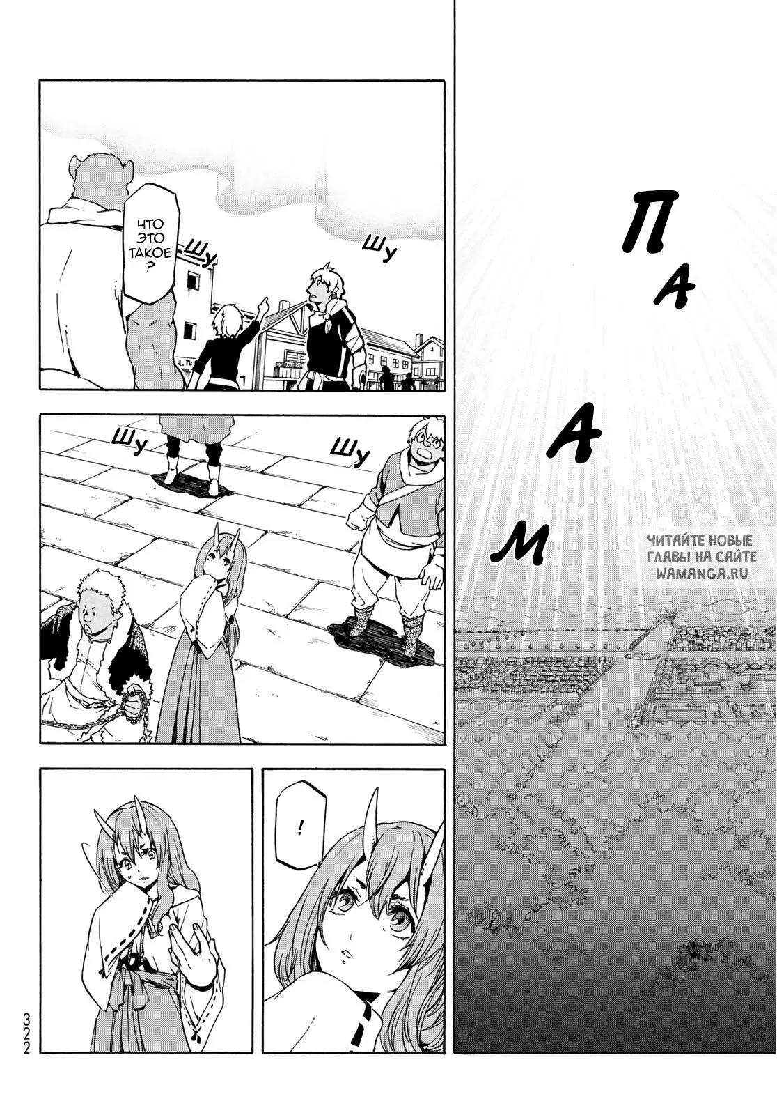 Page 24.000