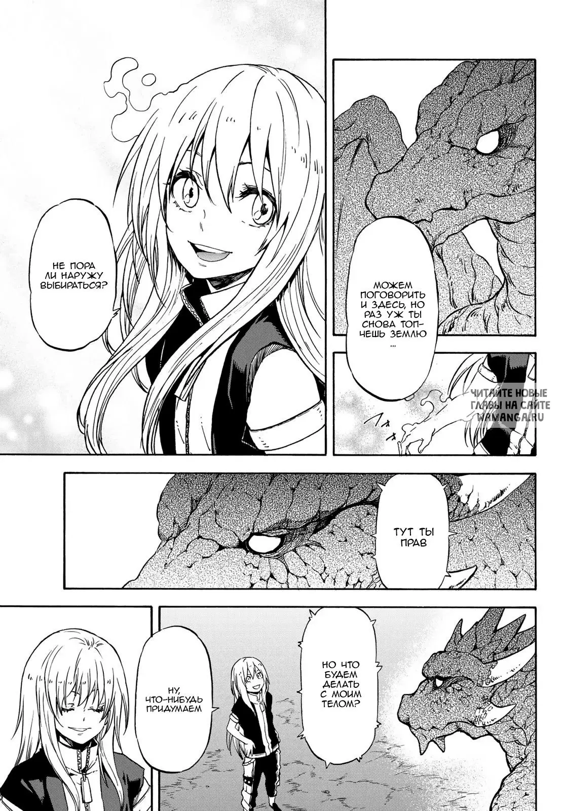 Page 24.000