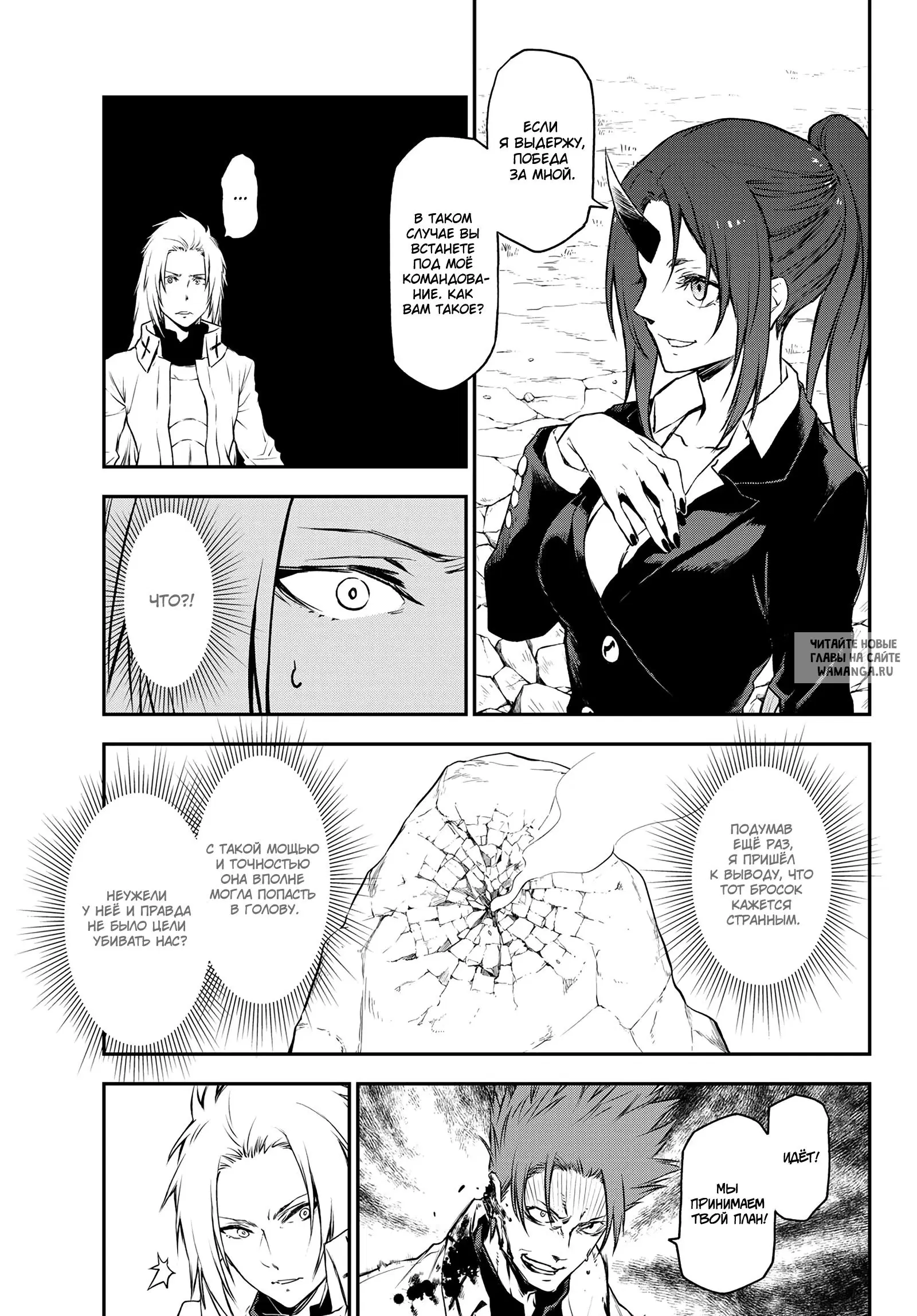 Page 24.000