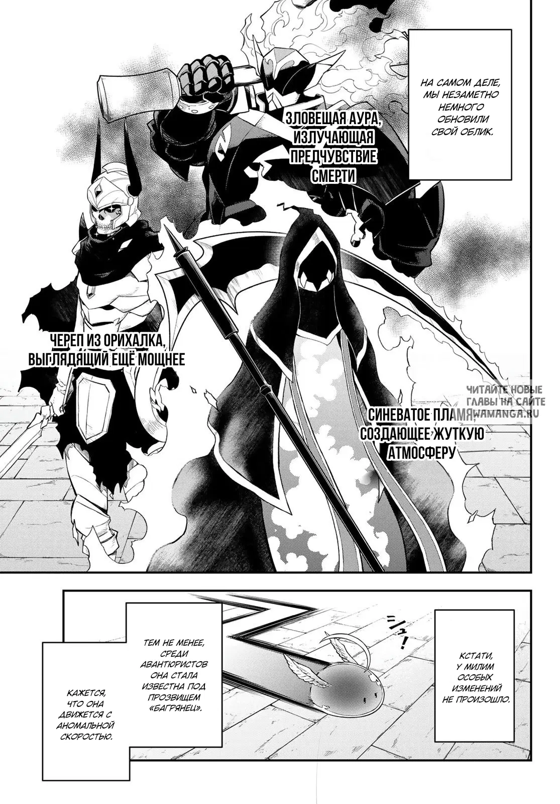 Page 24.000