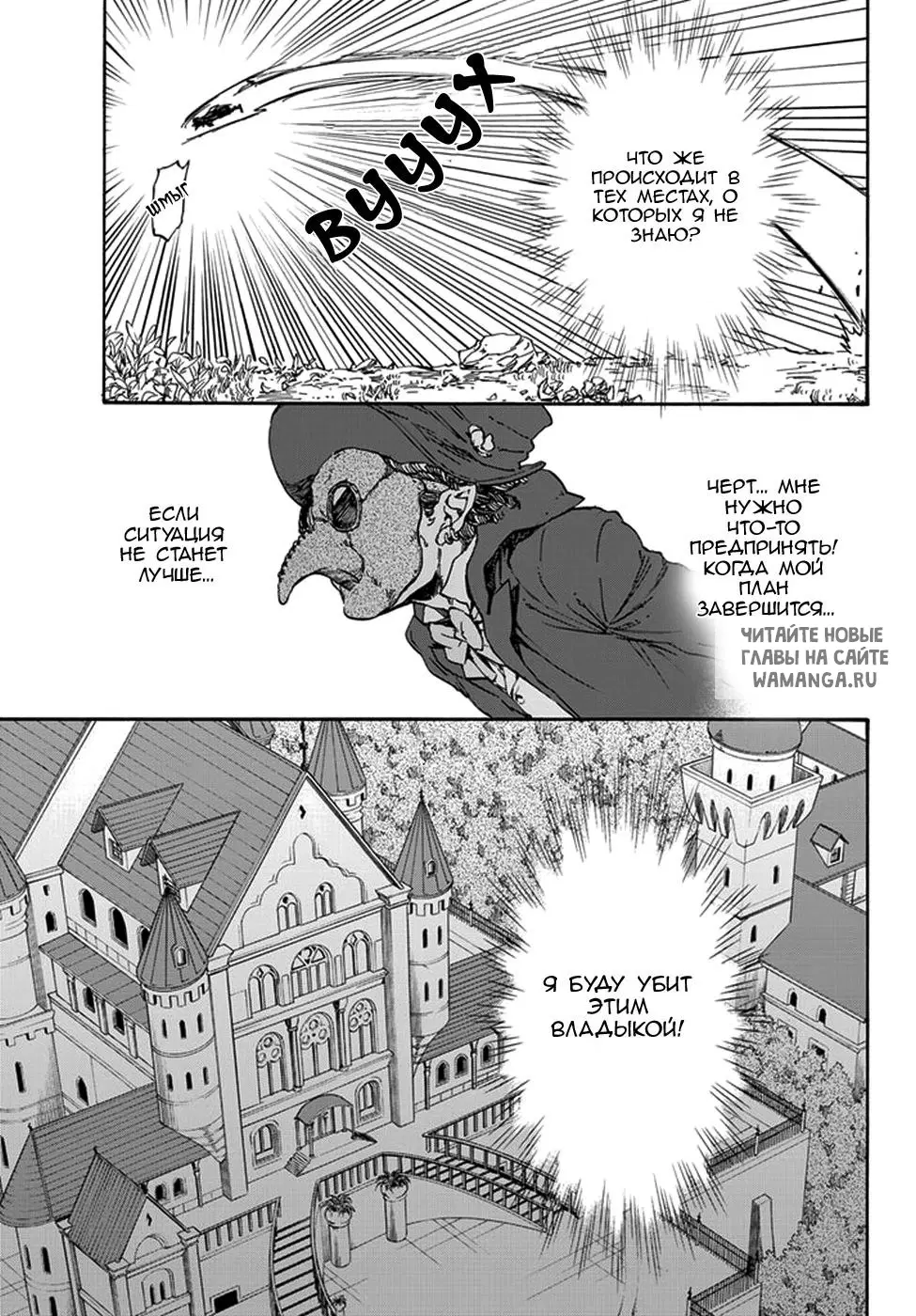 Page 26.000