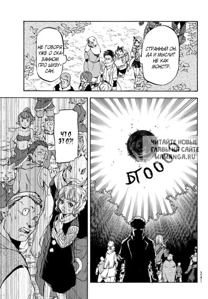 Page 26.000