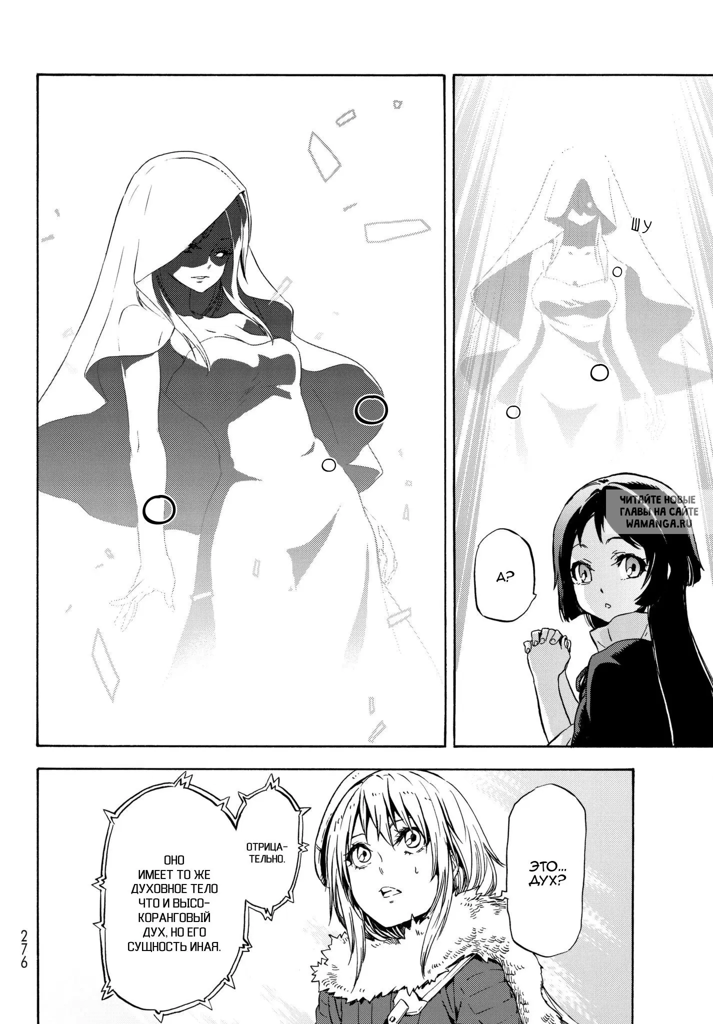 Page 28.000