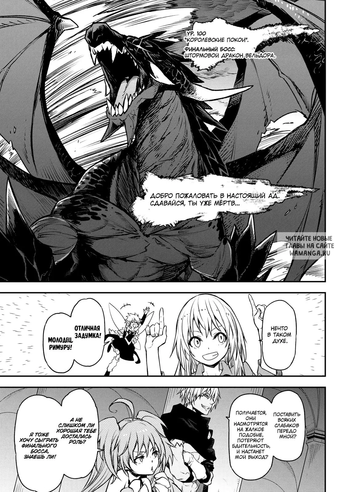 Page 28.000