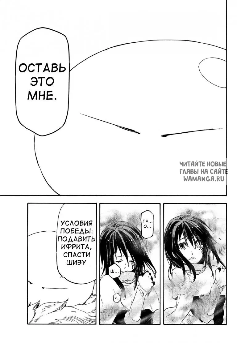 Page 29.000