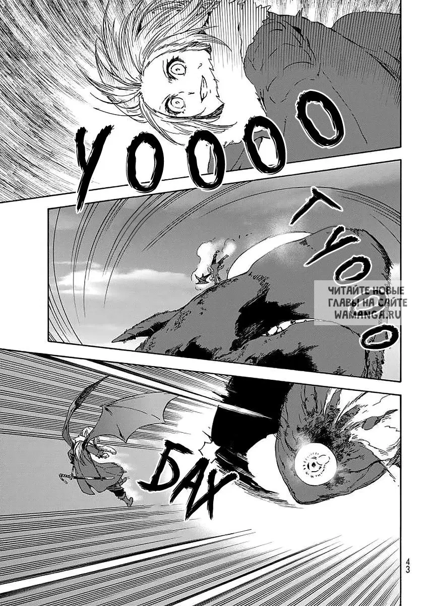 Page 29.000