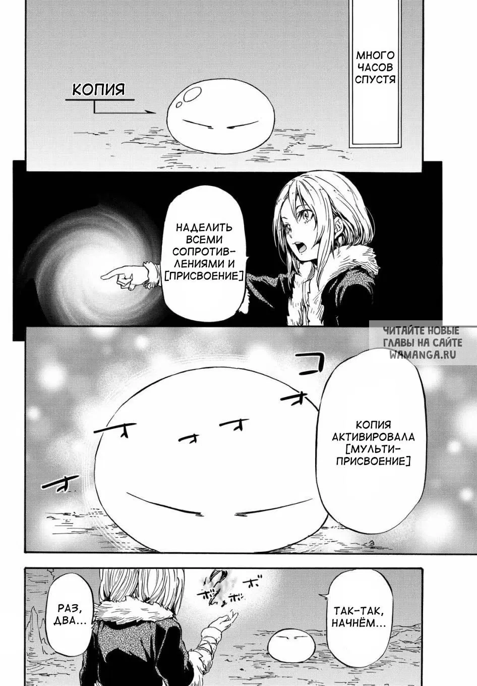 Page 20.000