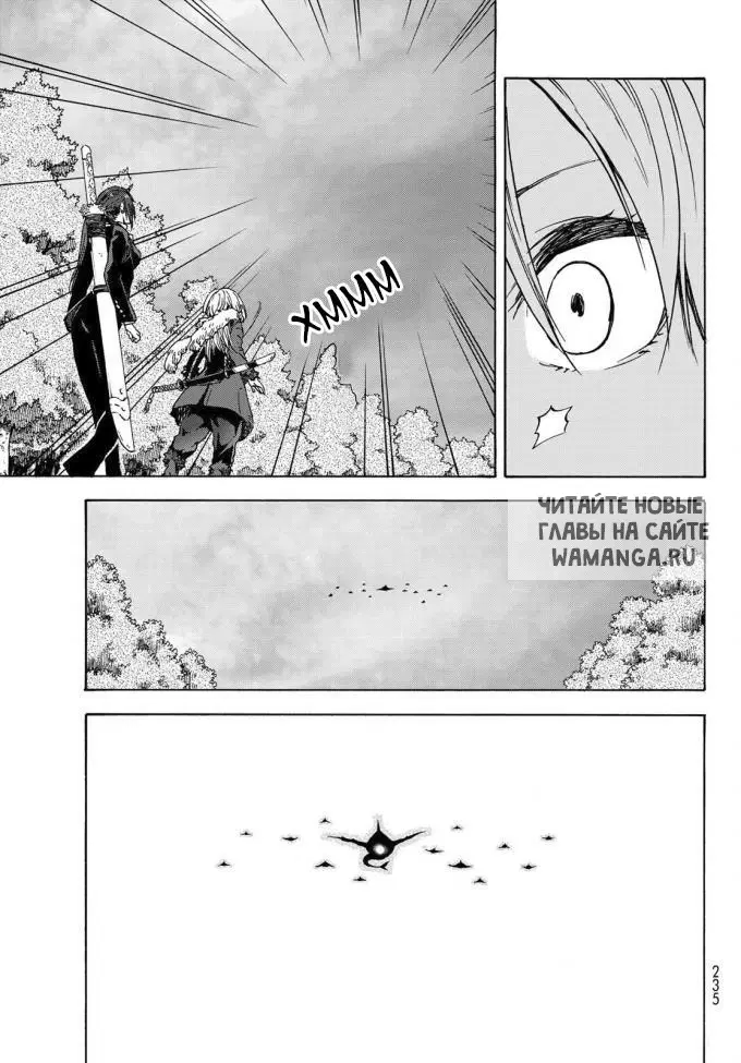 Page 20.000
