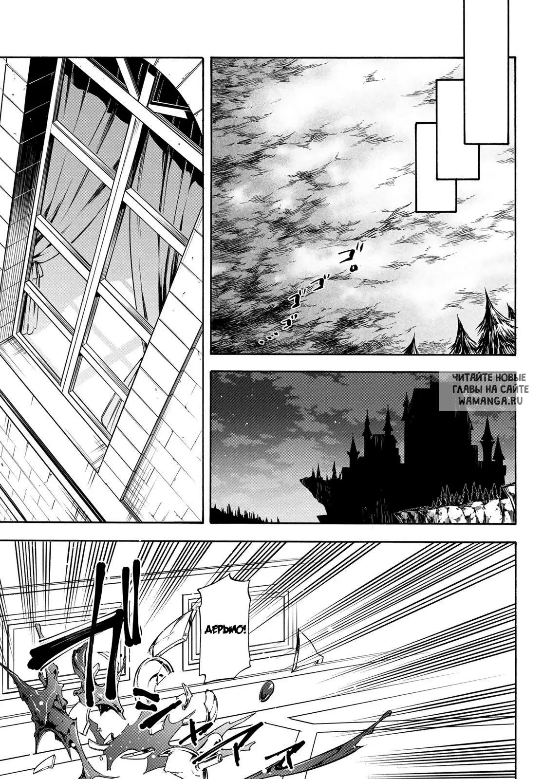 Page 21.000
