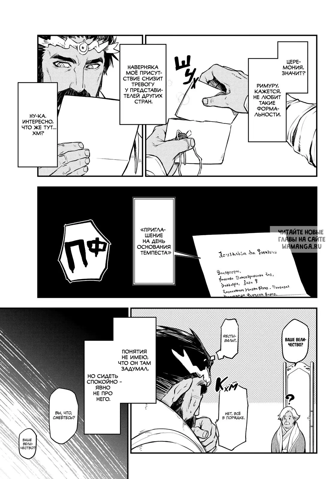Page 21.000