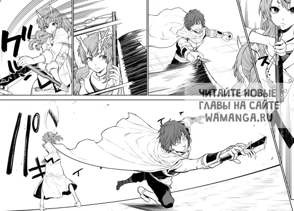 Page 21.000