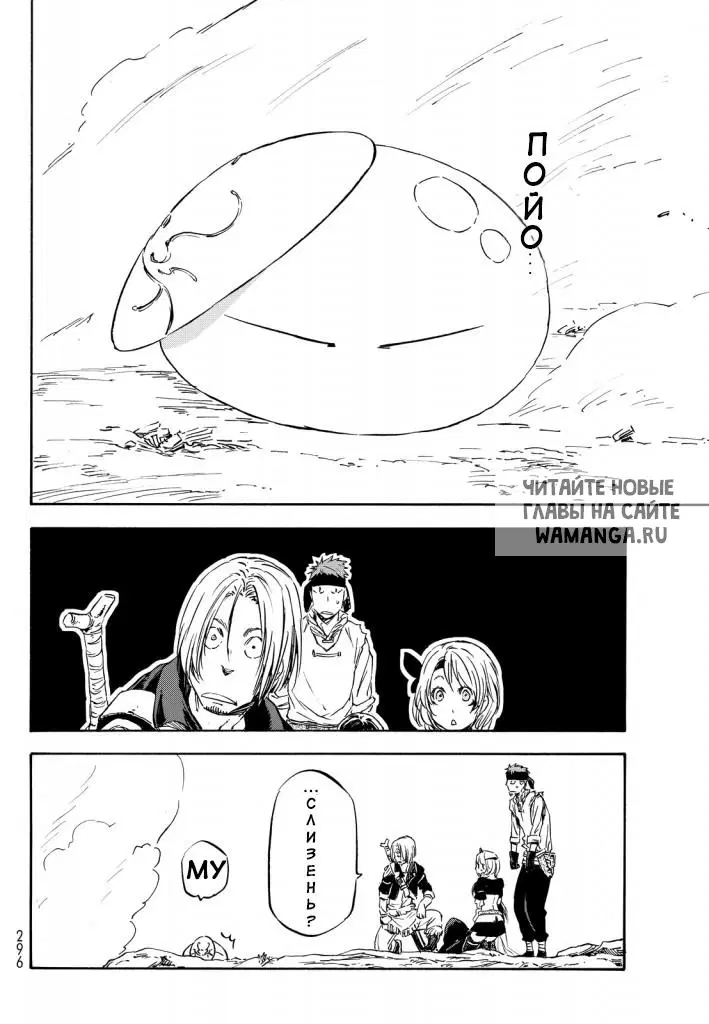 Page 22.000