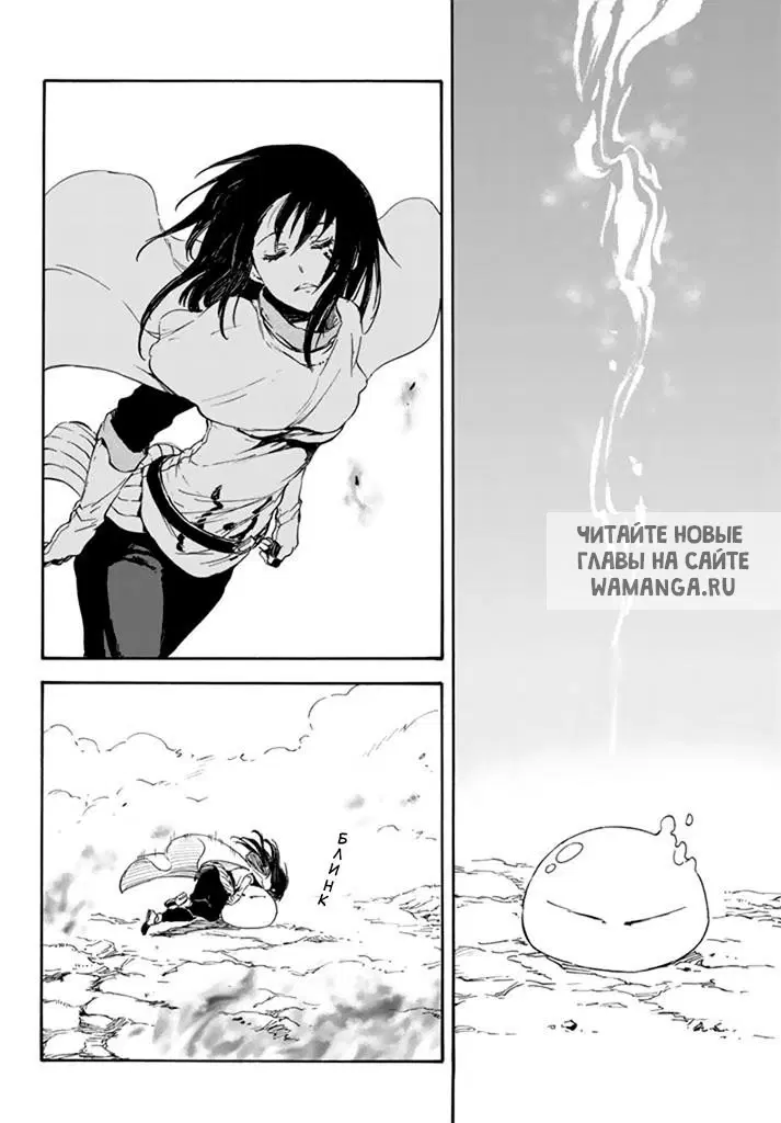 Page 22.000