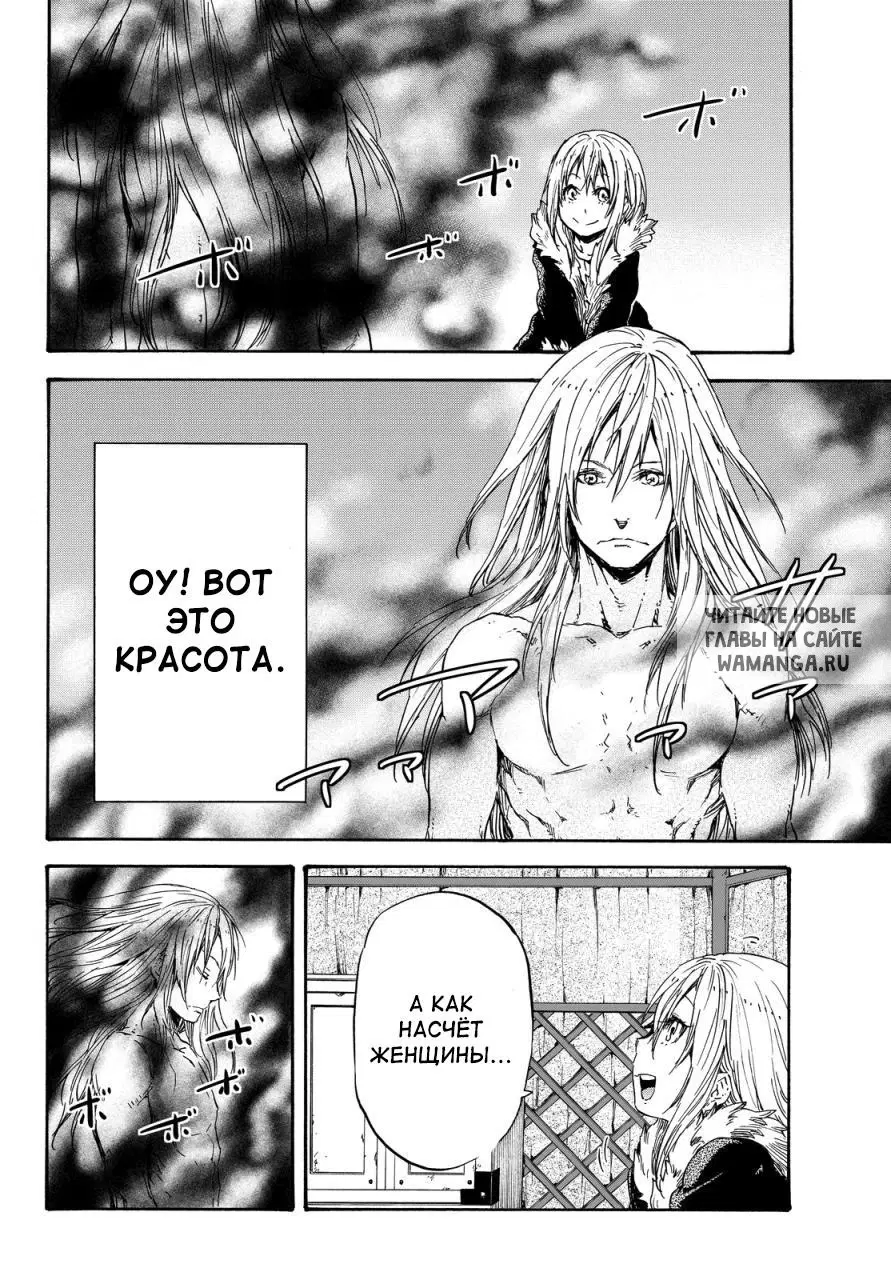 Page 22.000