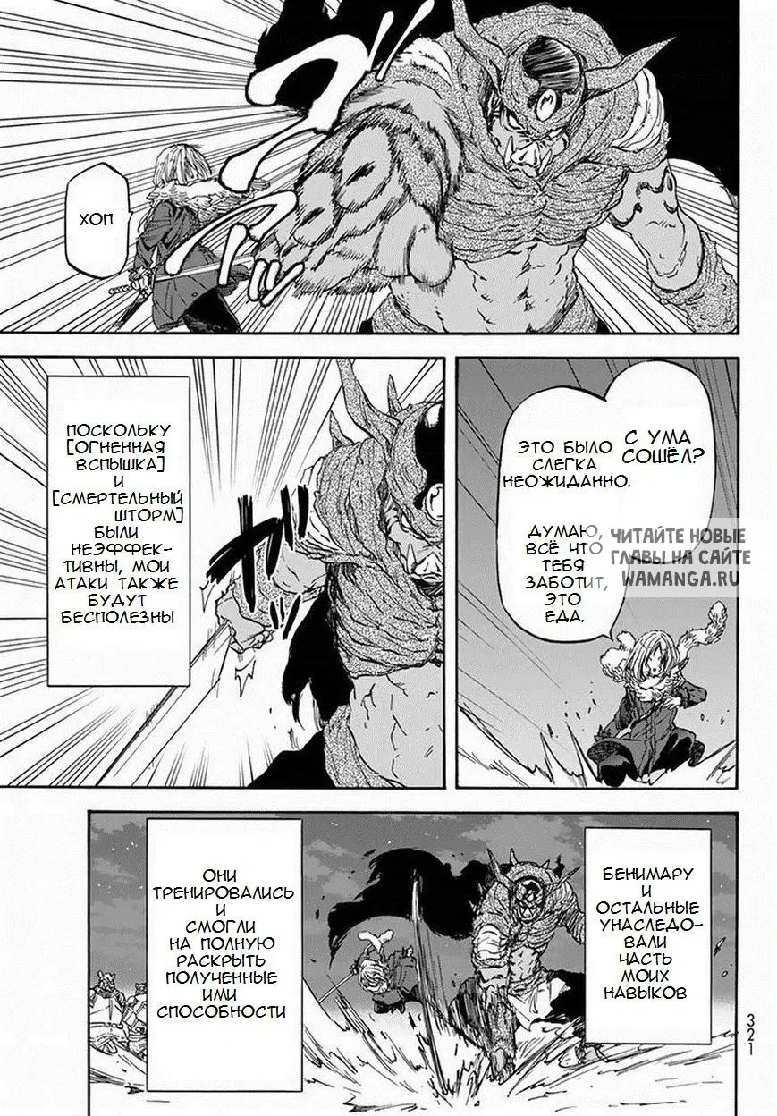 Page 22.000