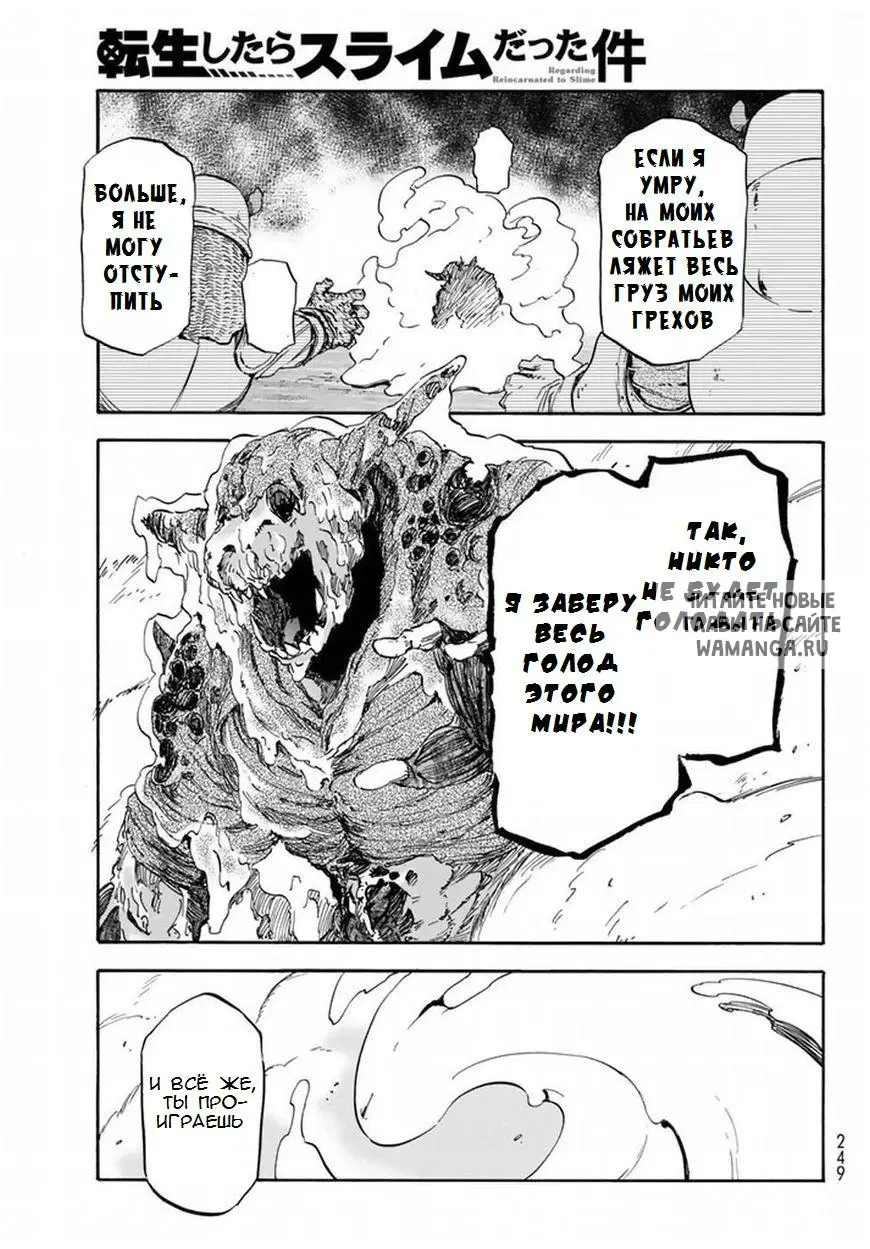 Page 22.000