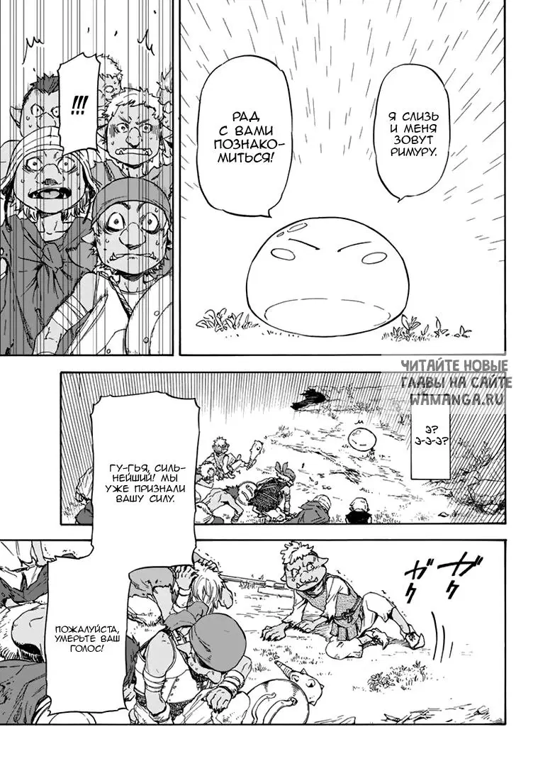 Page 22.000