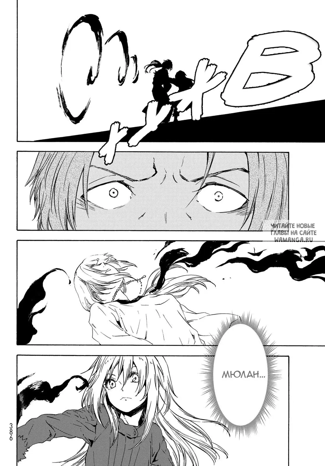 Page 22.000