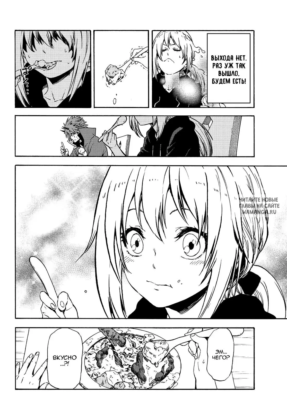 Page 22.000