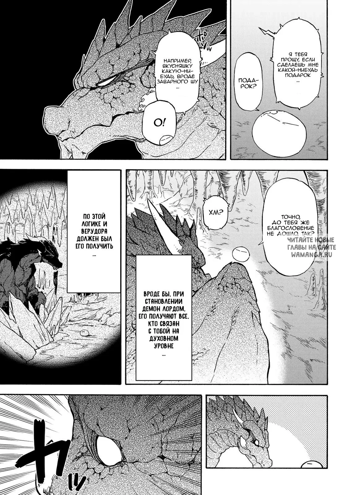Page 22.000