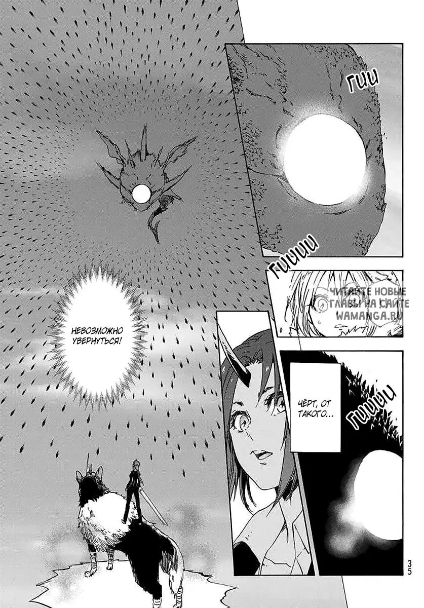 Page 22.000