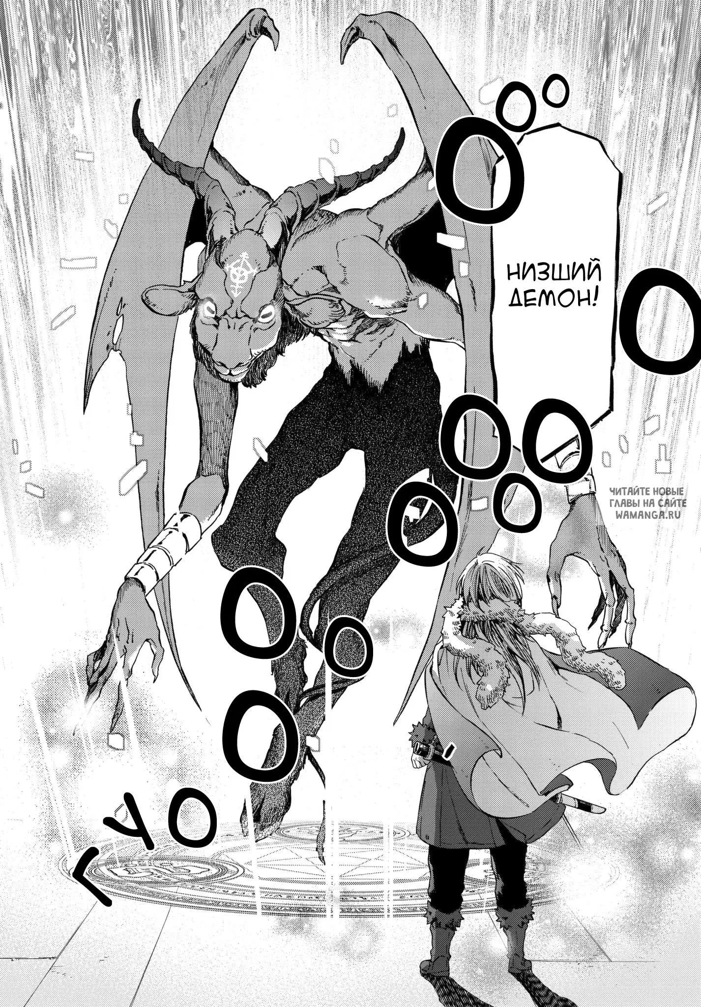 Page 22.000
