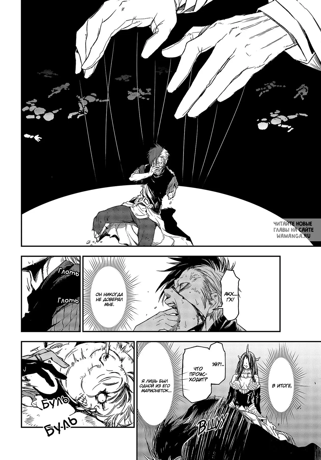 Page 22.000