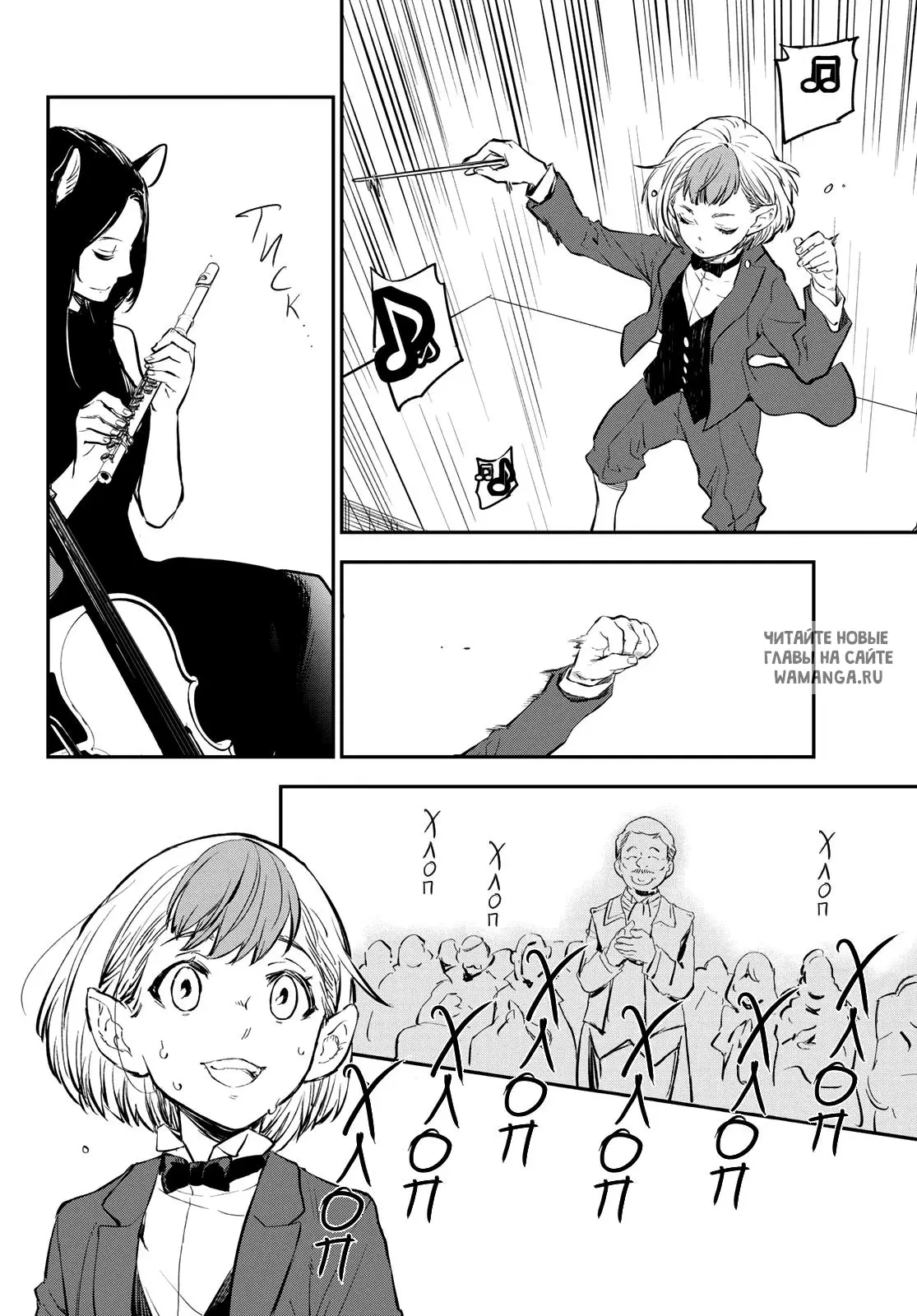Page 22.000