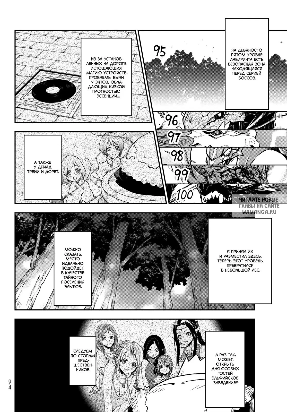 Page 22.000