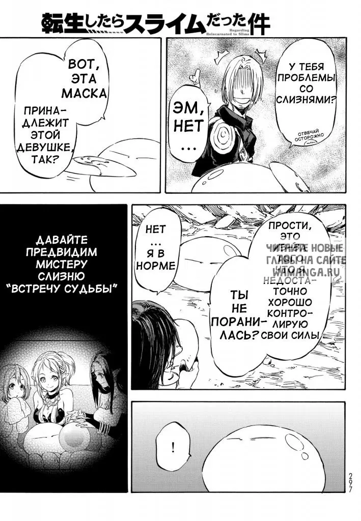 Page 23.000