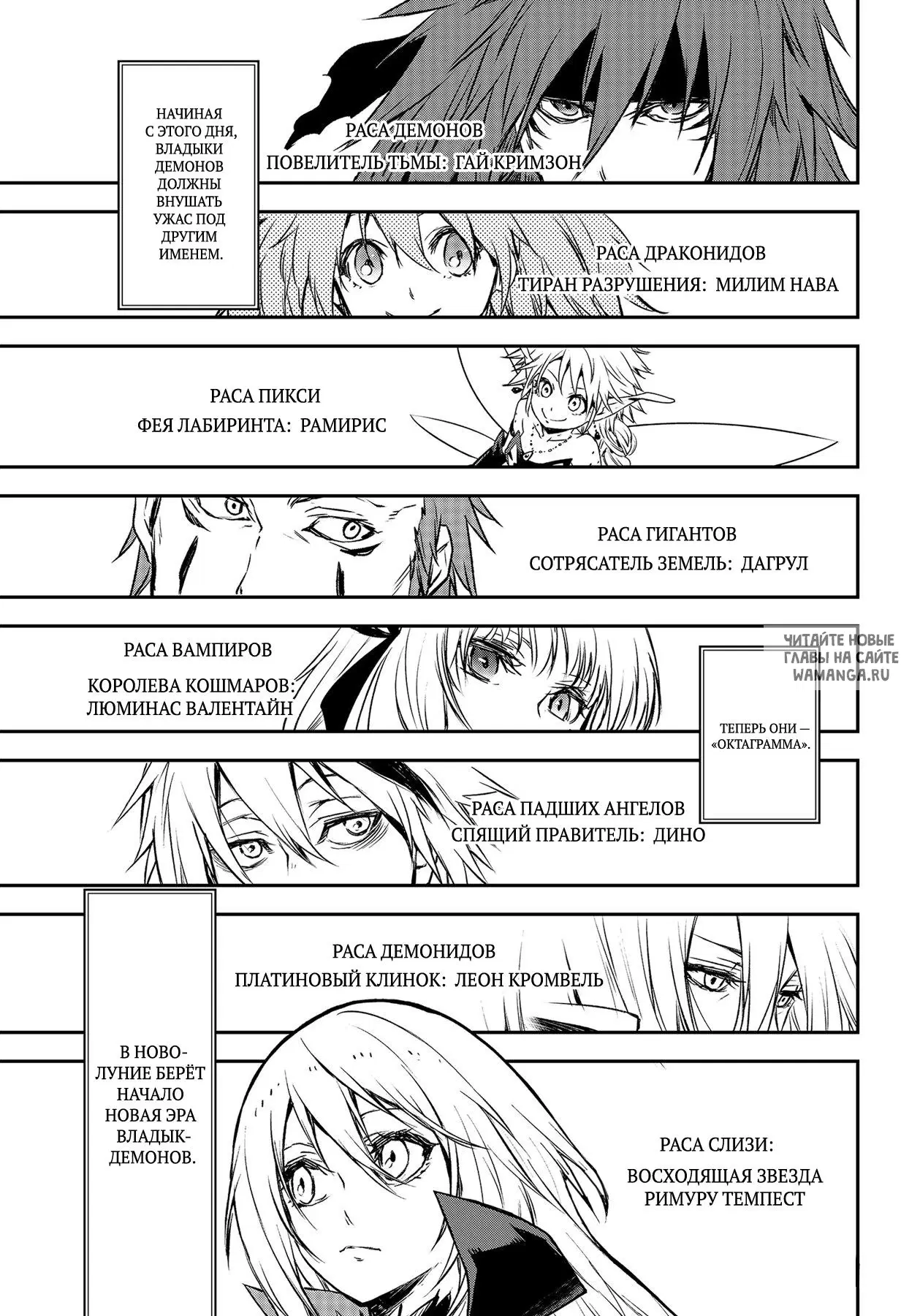 Page 23.000