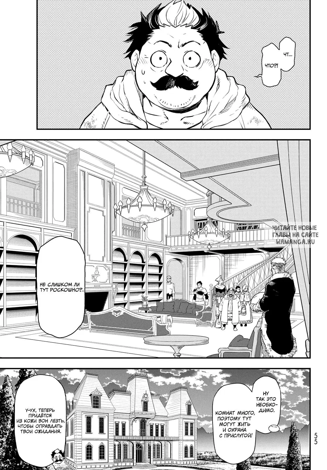 Page 23.000
