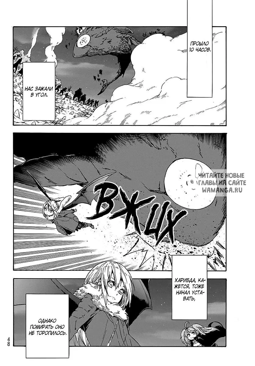 Page 34.000