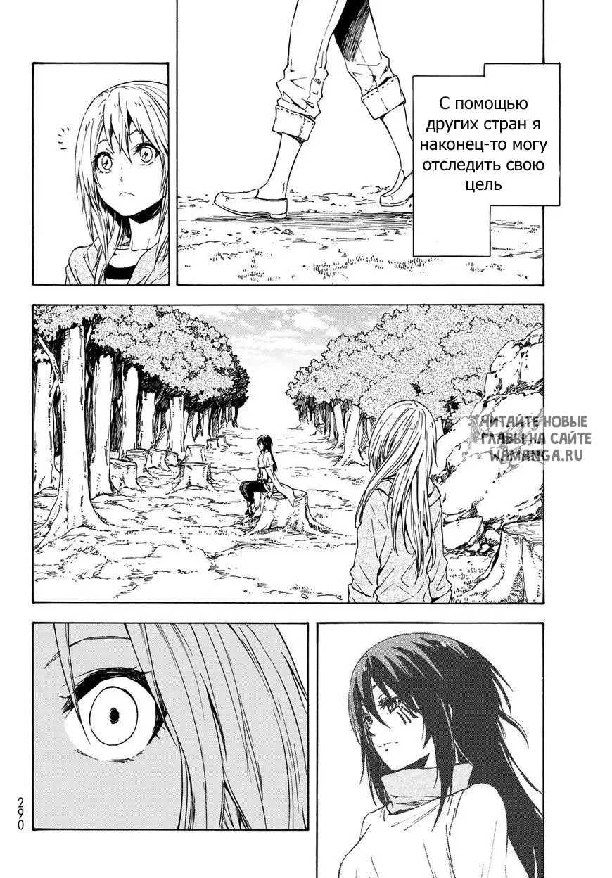 Page 34.000