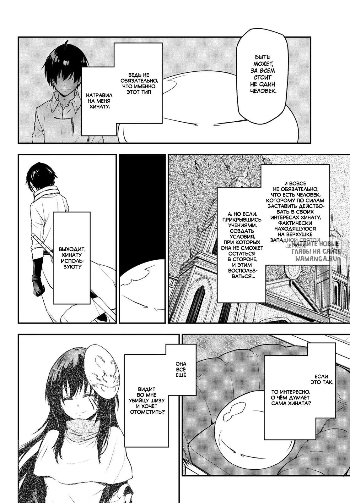 Page 34.000