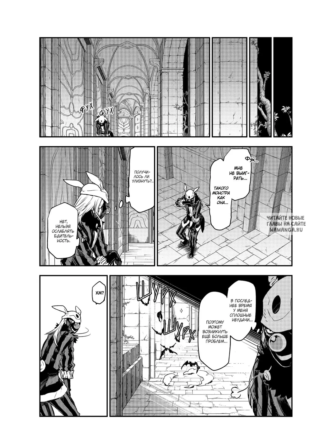 Page 35.000