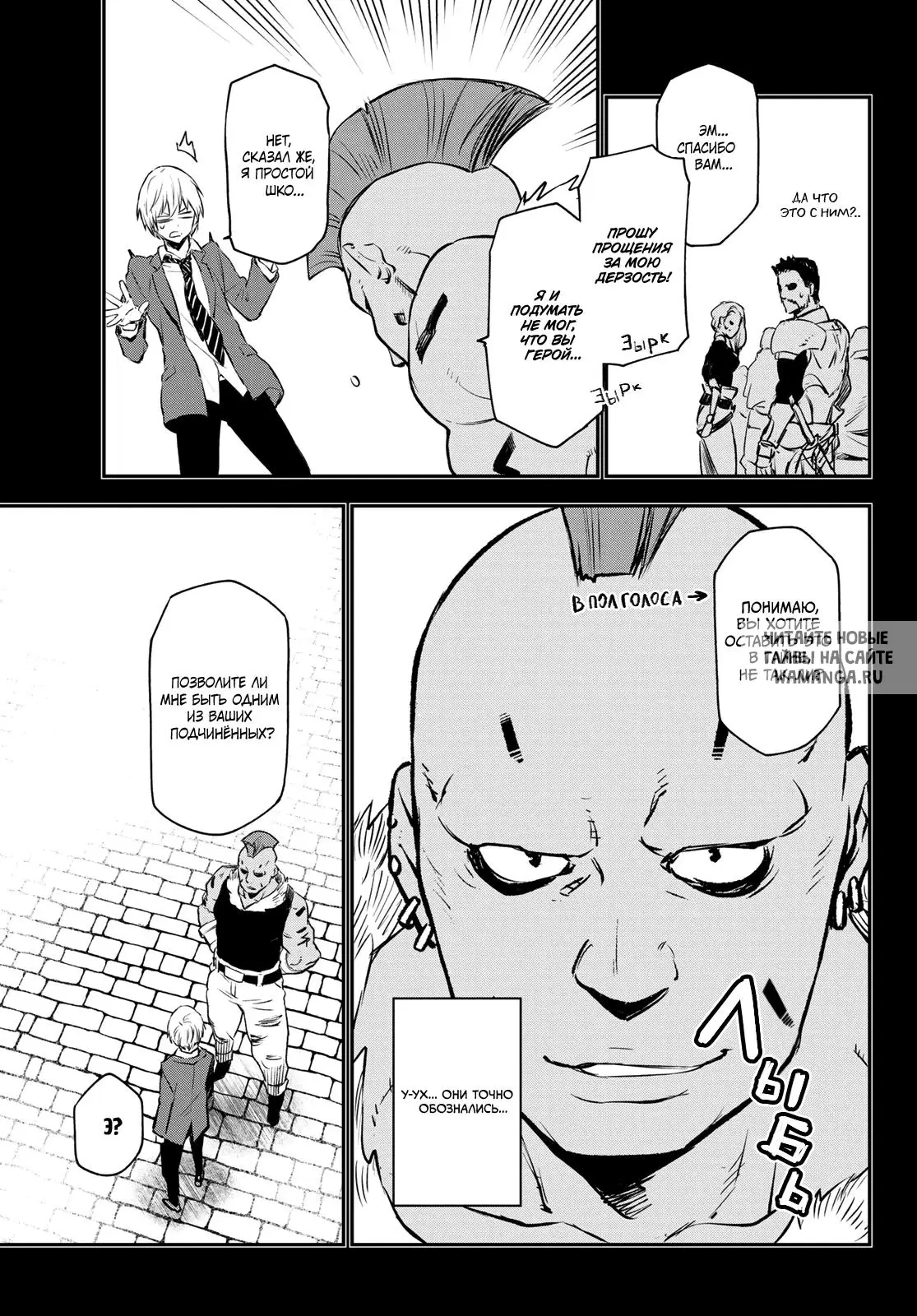Page 35.000