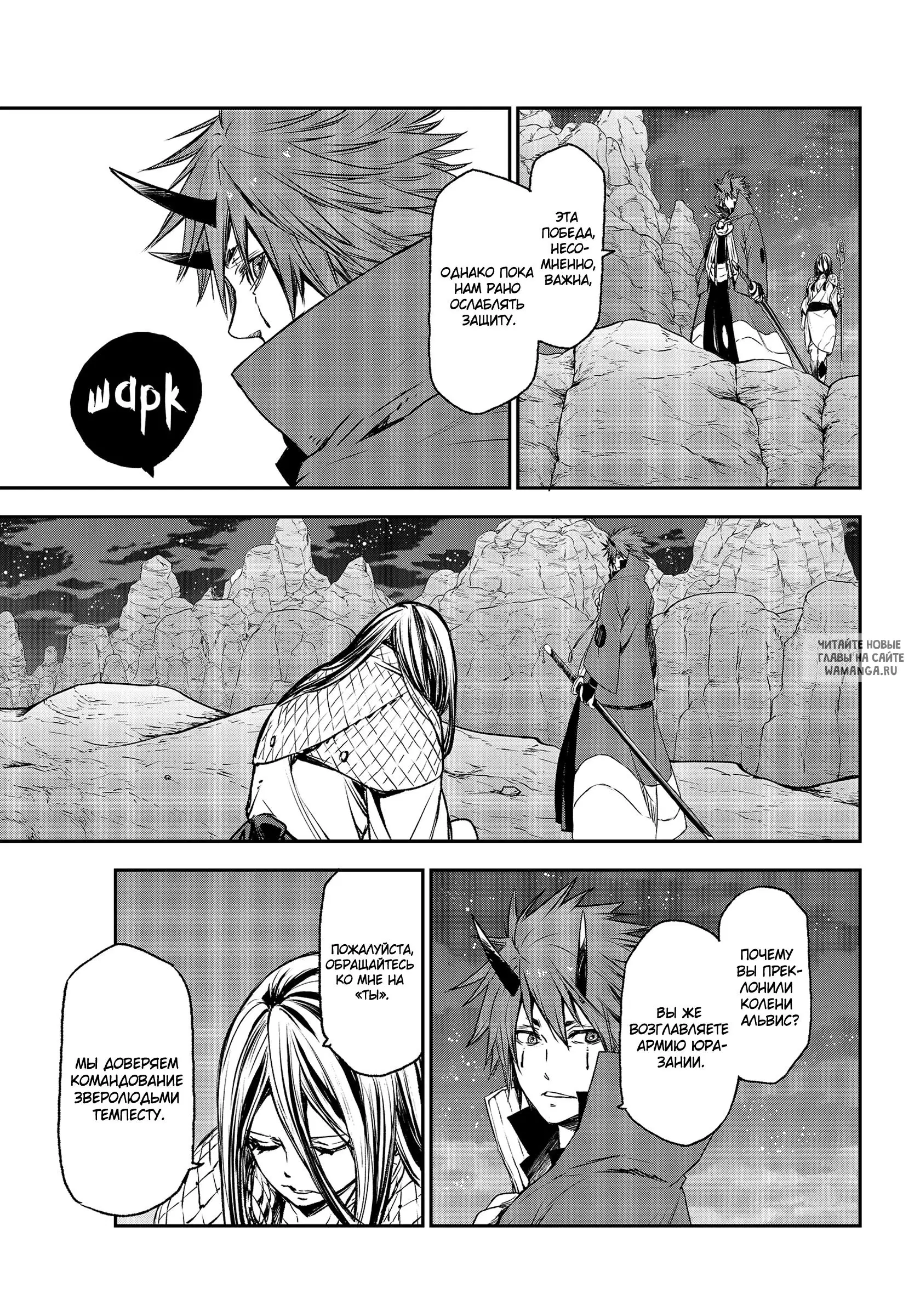 Page 36.000